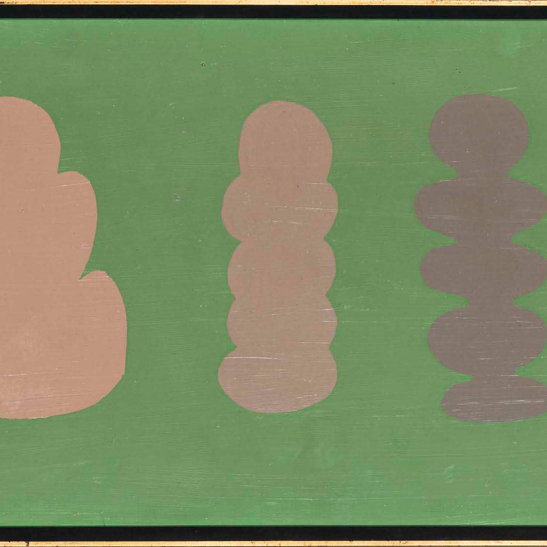 Patrick Hughes — Рыбное бланманже