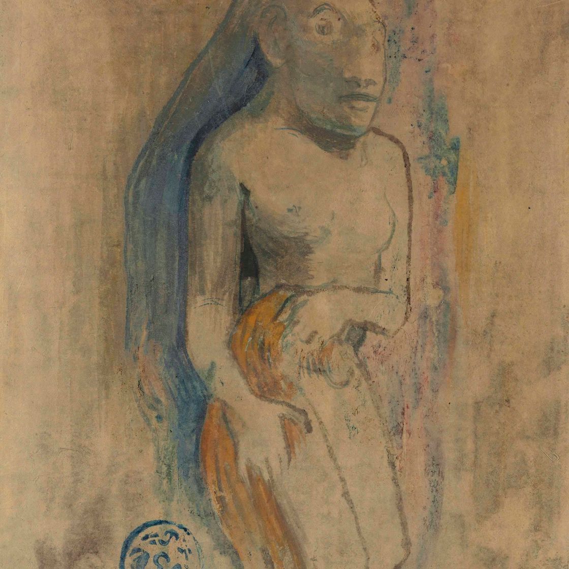 Paul Gauguin — Овири