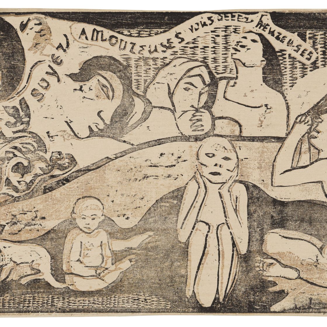 Paul Gauguin — Что касается влюбленных, то у вас серьезные отношения