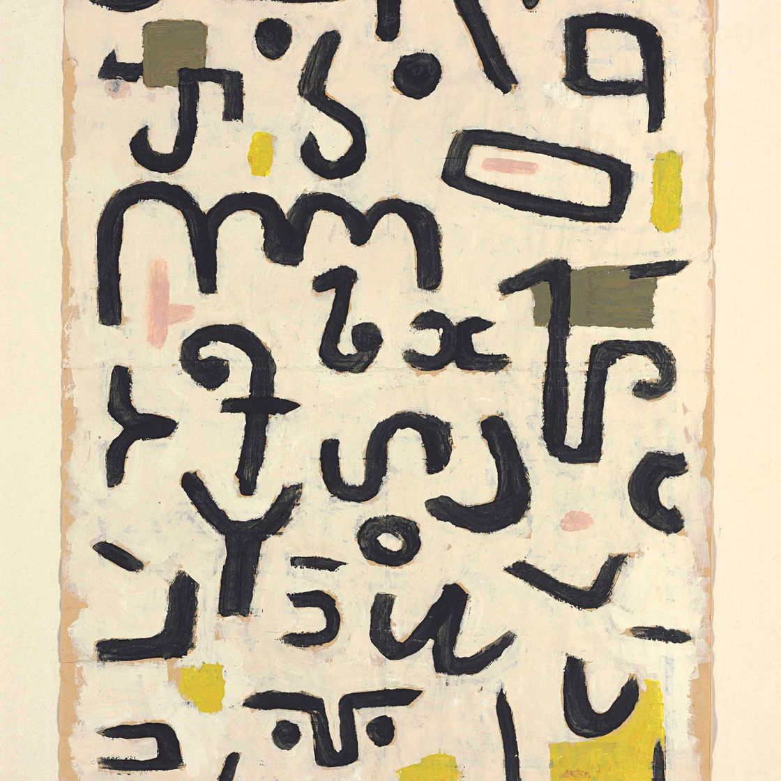Paul Klee — Закон (Gesetz)