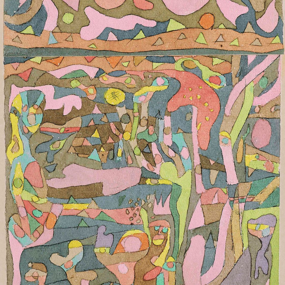 Paul Klee — Самое лучшее, что есть на рынке, - это создание сложной композиции, изображение 1