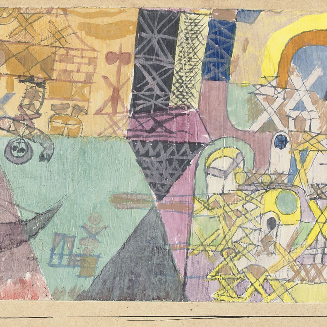 Paul Klee — Азиатский Геклер