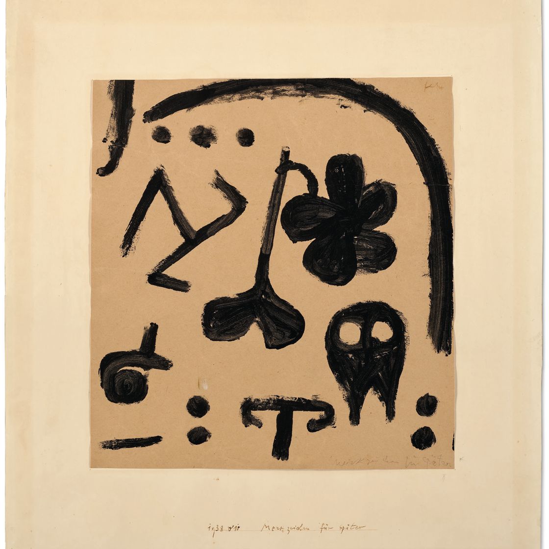 Paul Klee — Меркурий для будущего, изображение 1