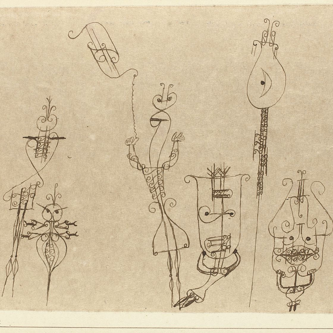 Paul Klee — Маскен
