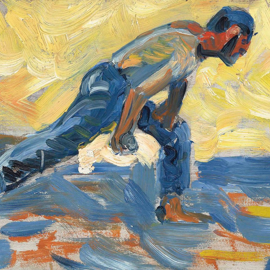 Paul Signac — Этюд для "Времен гармонии" ("Игра в шары")