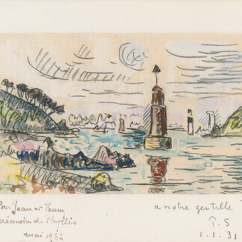 Paul Signac — Ле Трие