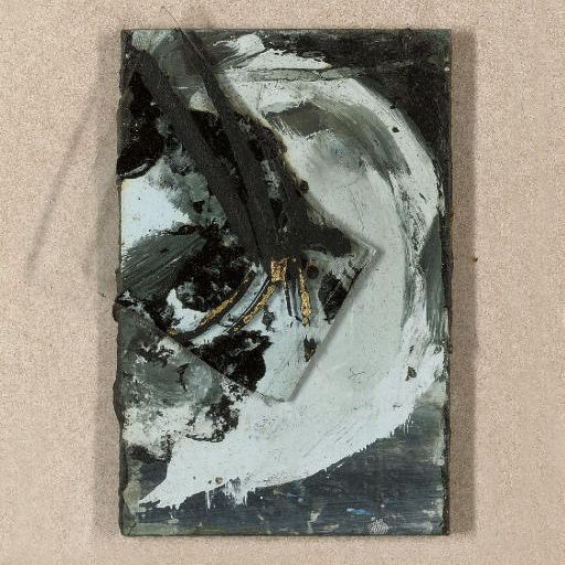 Peter Lanyon — Голубые с золотом глаза