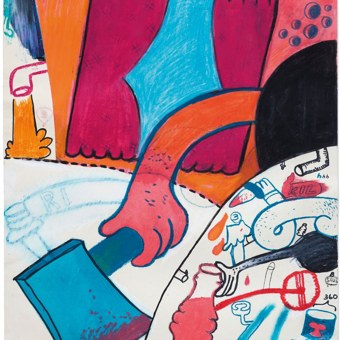 Peter Saul — Убивать