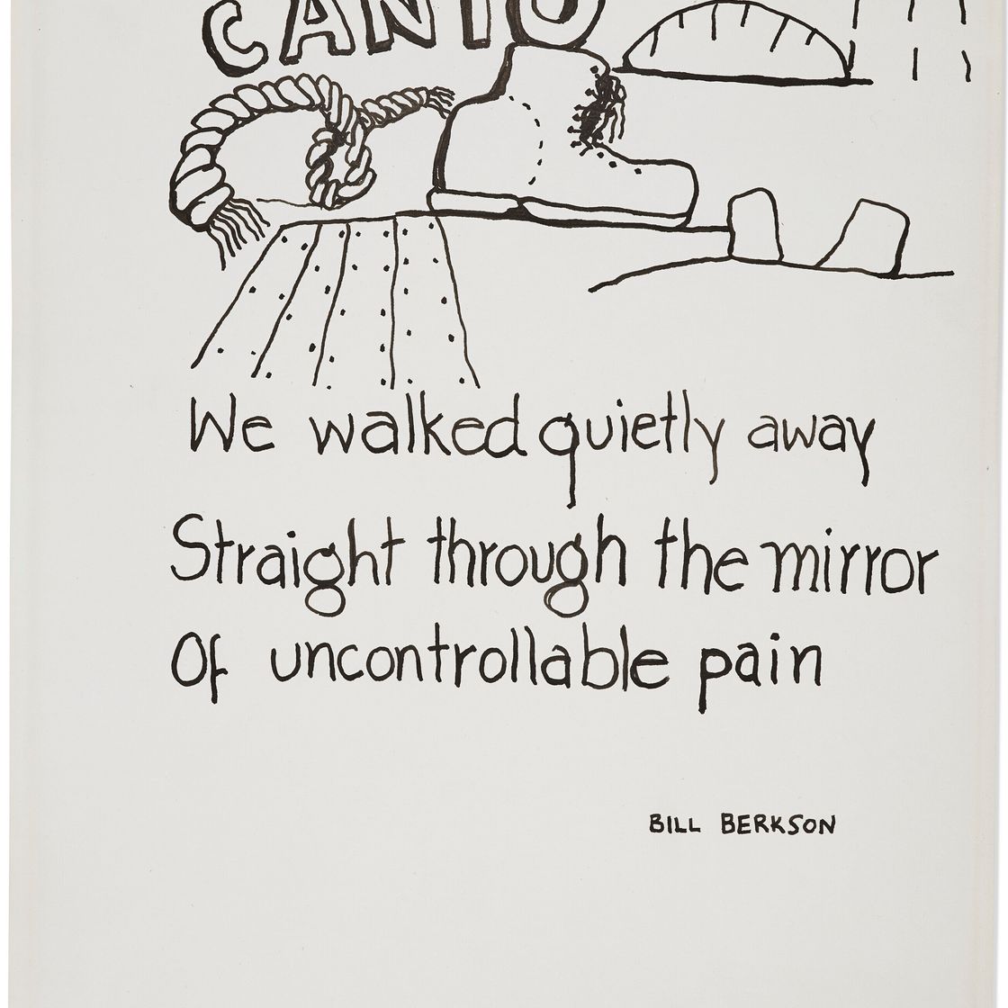 Philip Guston — Песня, изображение 1