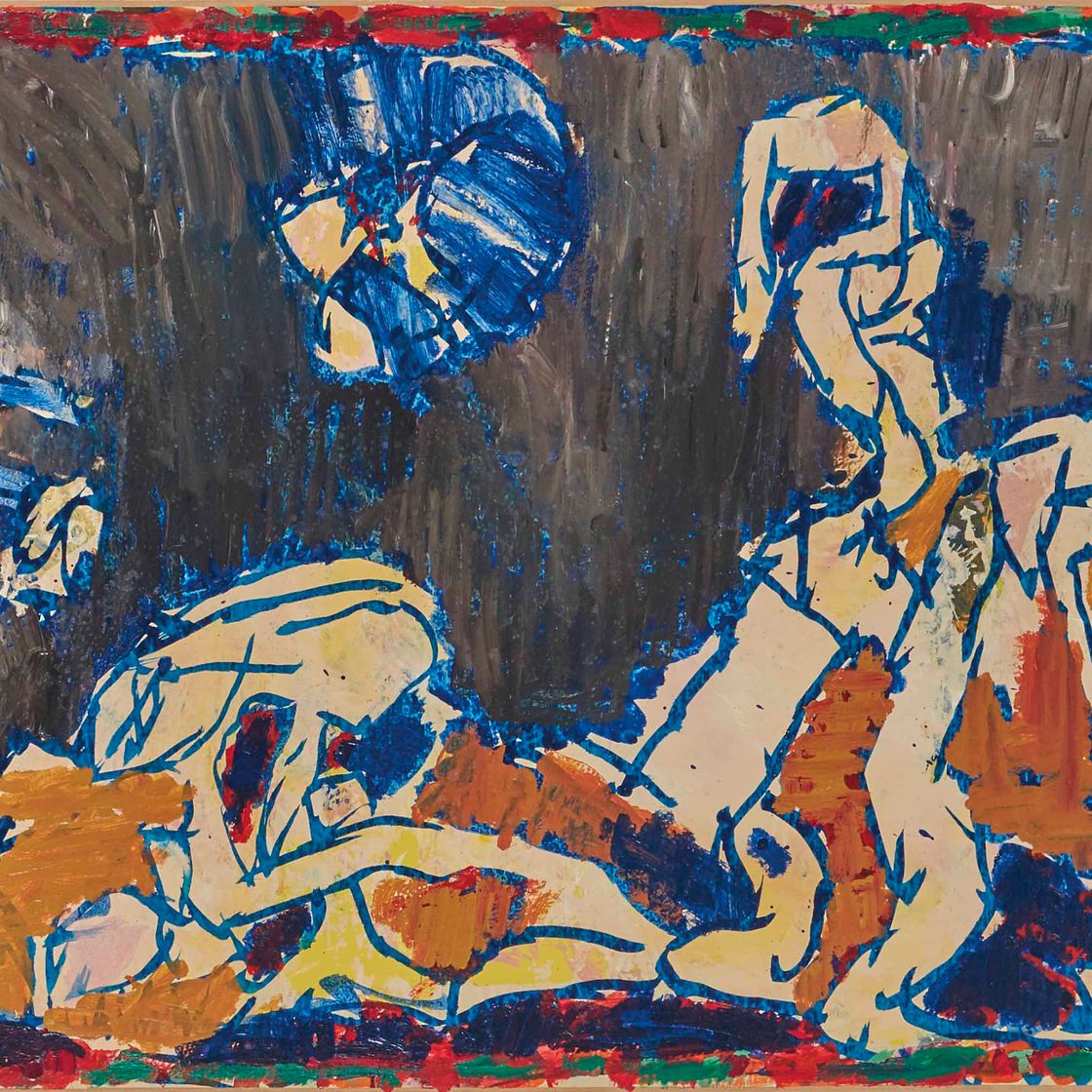 Pierre Alechinsky — Гумус