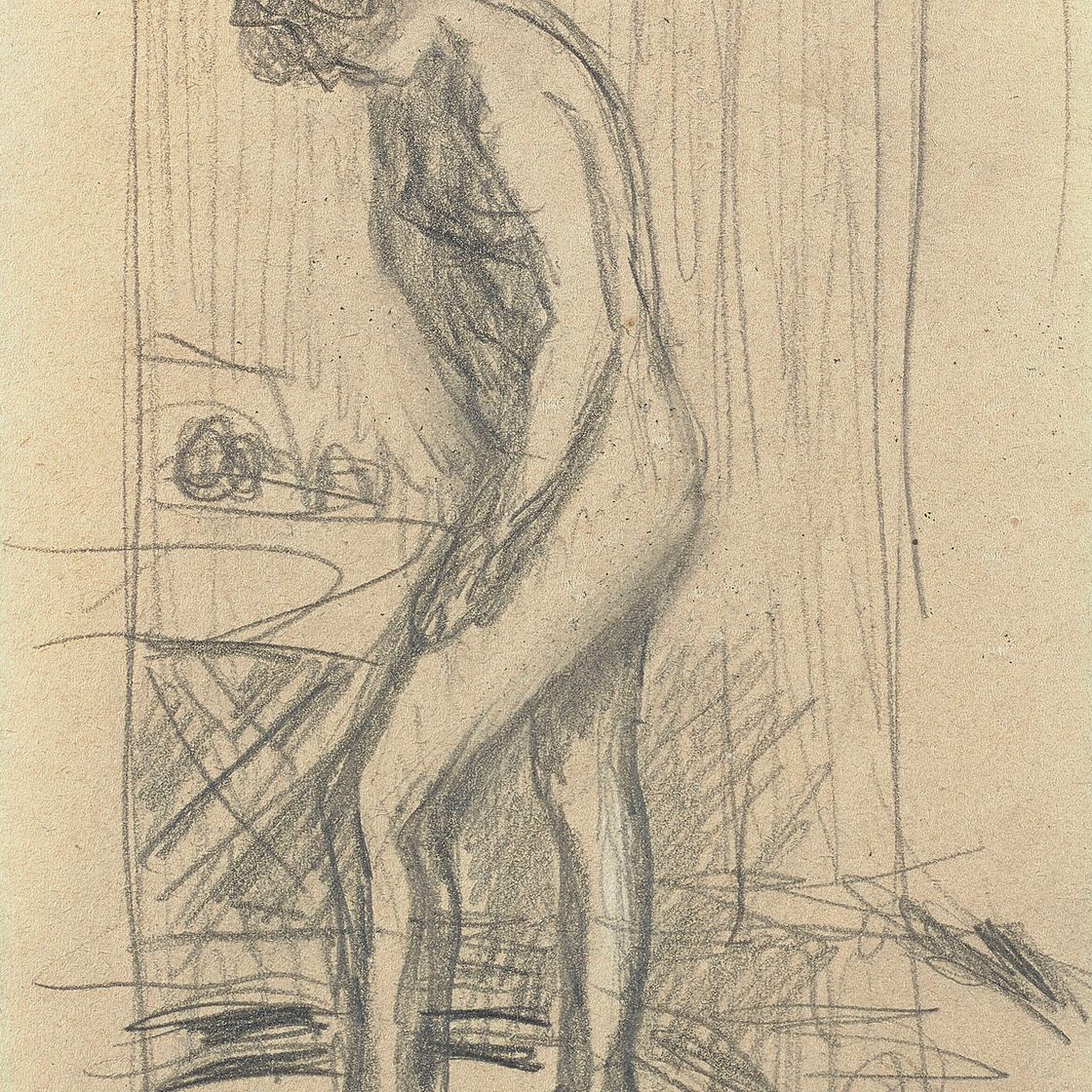 Pierre Bonnard — Ну, дебютируй в ванне