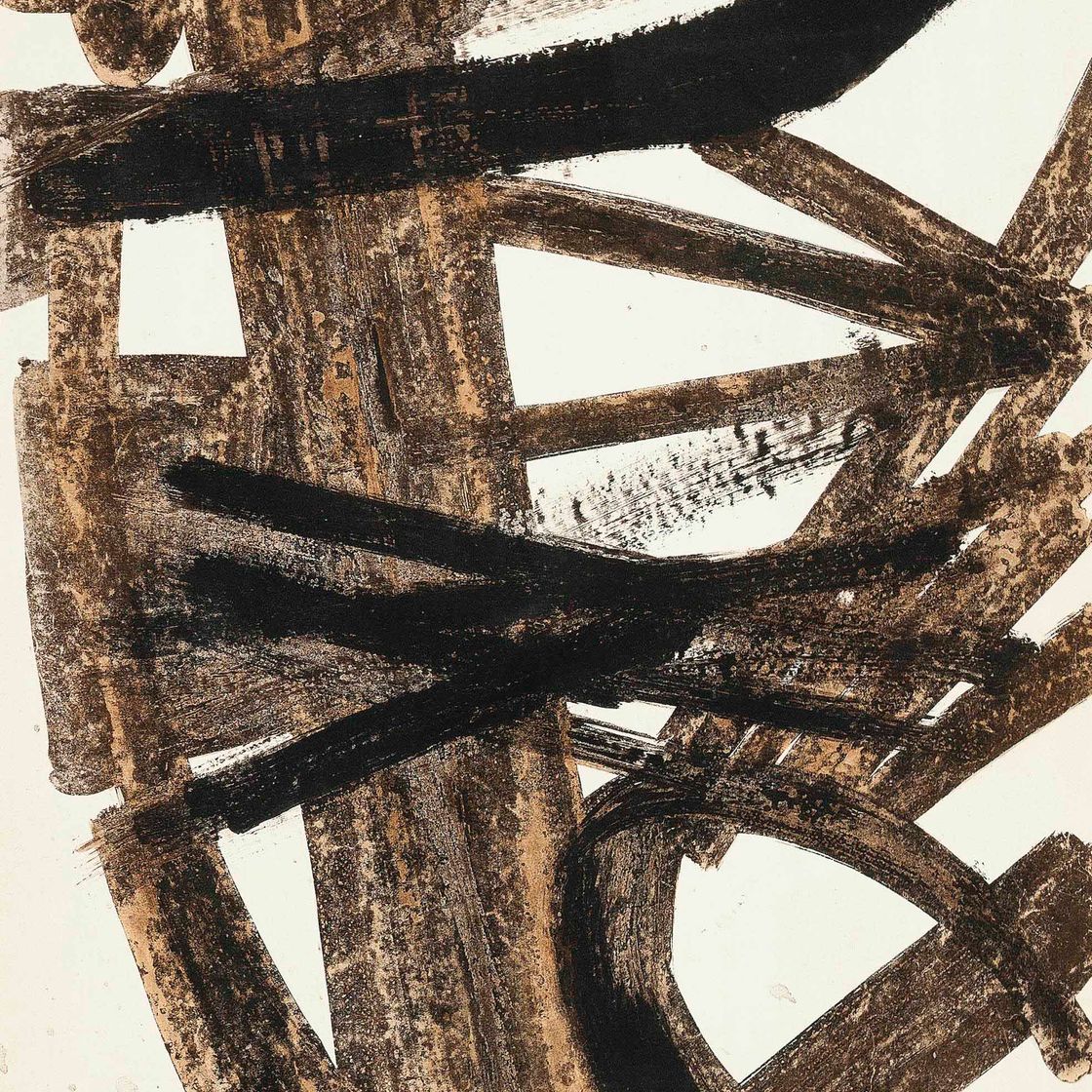Pierre Soulages — Начало 1947 года