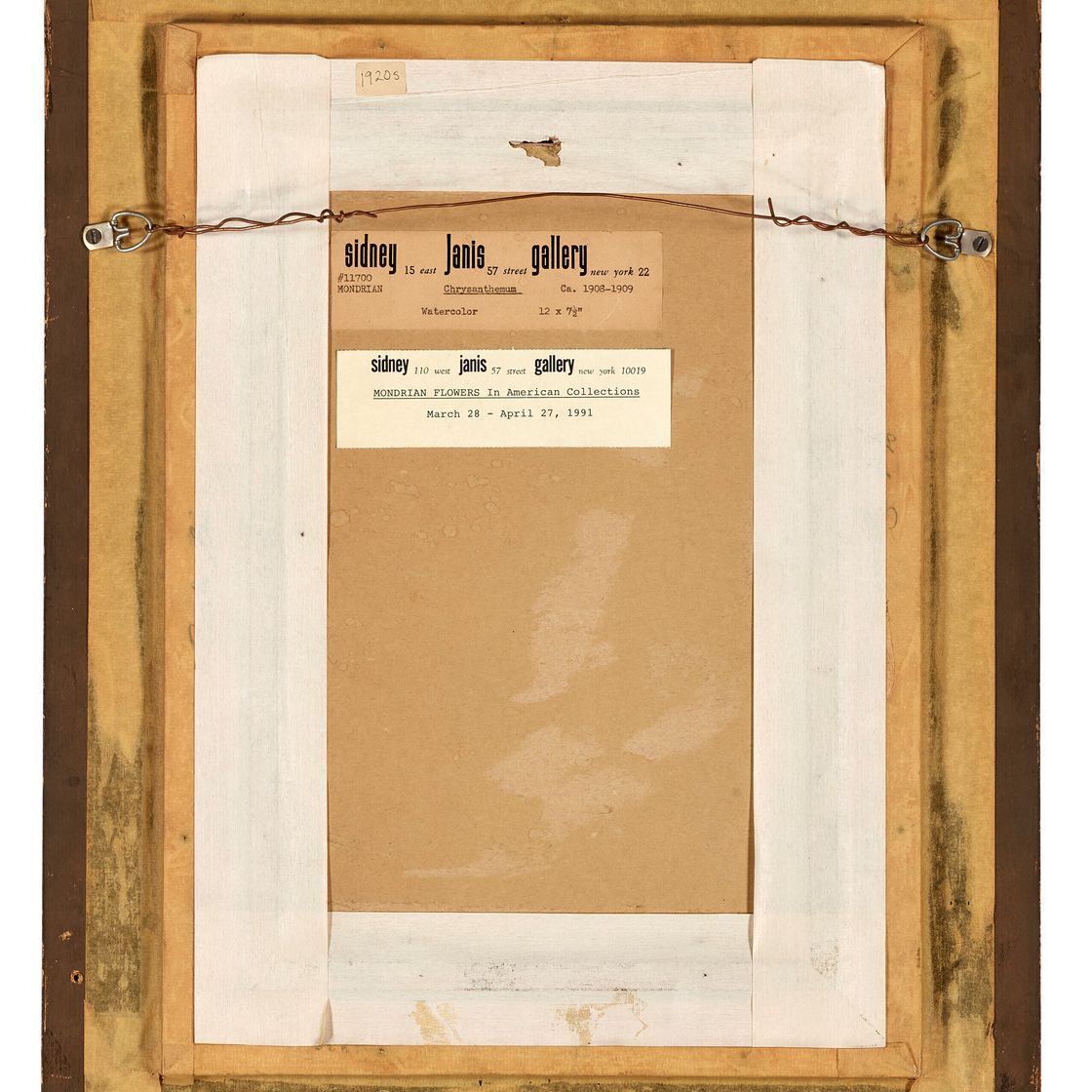 Piet Mondrian — Хризантема, изображение 3