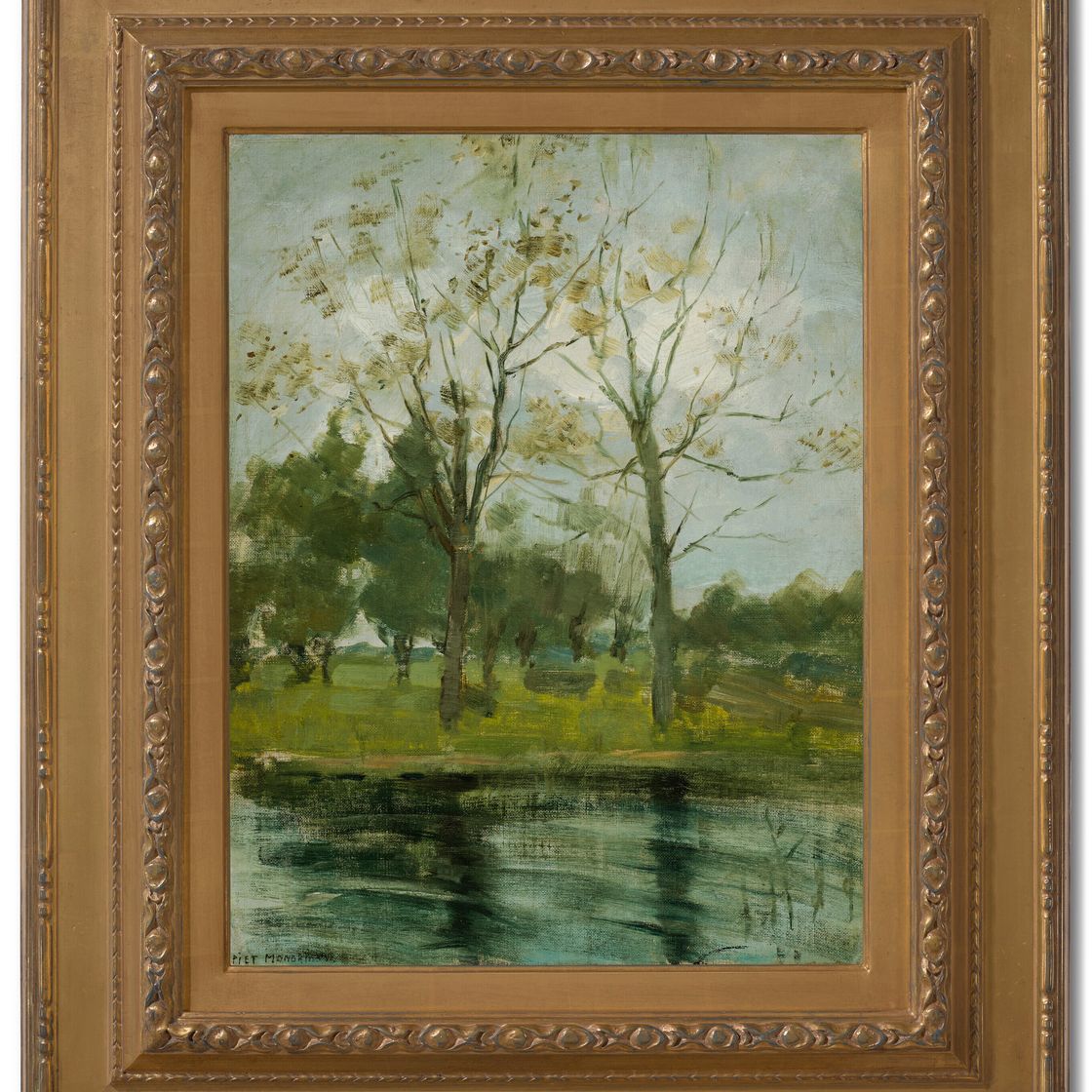 Piet Mondrian — Силуэт "Тви-Бум", изображающий водяную петлю, изображение 2