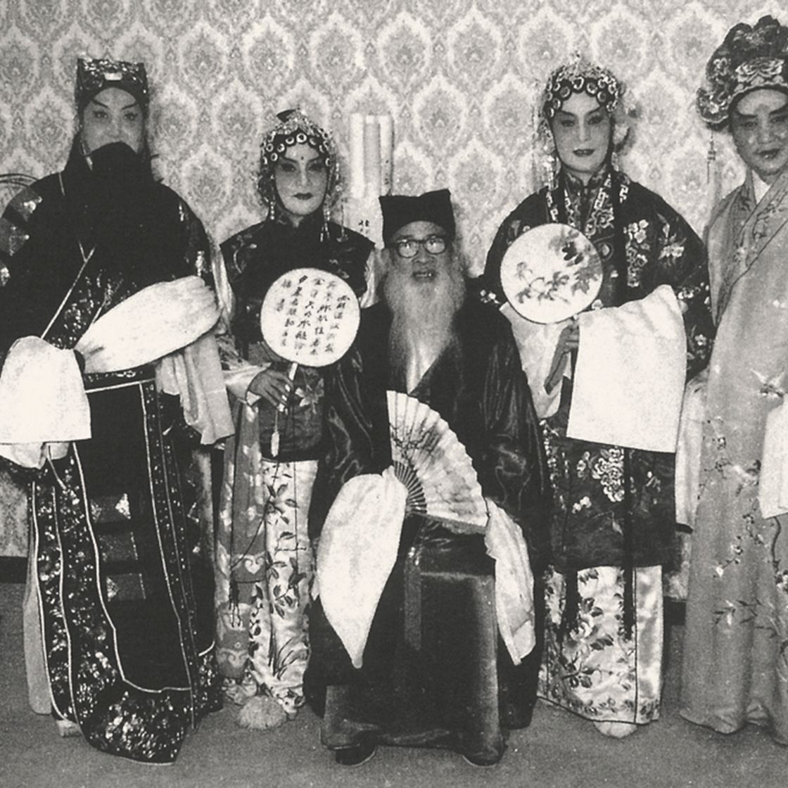 Pu Ru — Бамбук, изображение 2