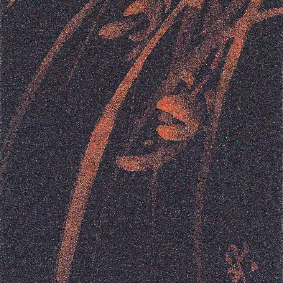 Pu Ru — Бамбук и цветы, изображение 1