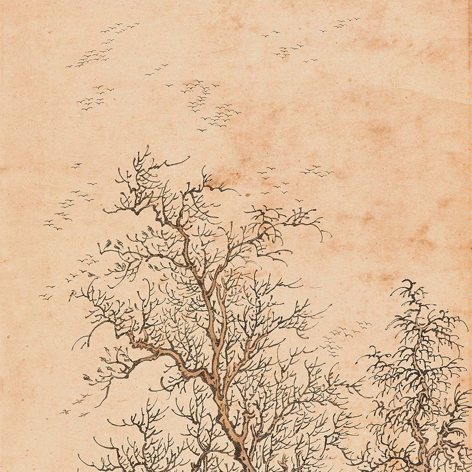 Pu Ru — Рыбная ловля