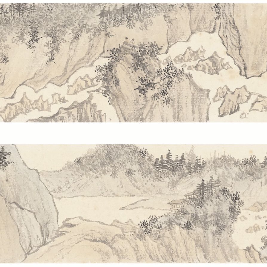 Pu Ru — ПУ РУ (1896-1963)