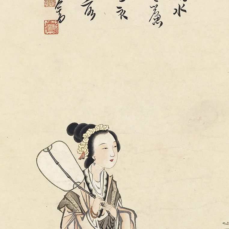 Pu Ru — ПУ РУ (1896-1963)