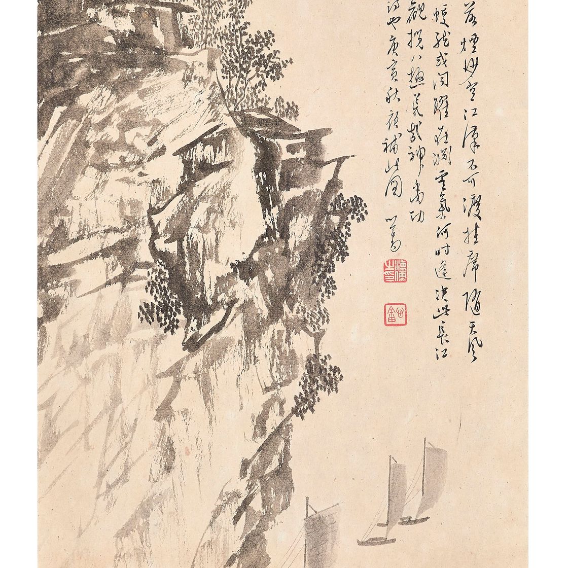 Pu Ru — Лодки у обрыва
