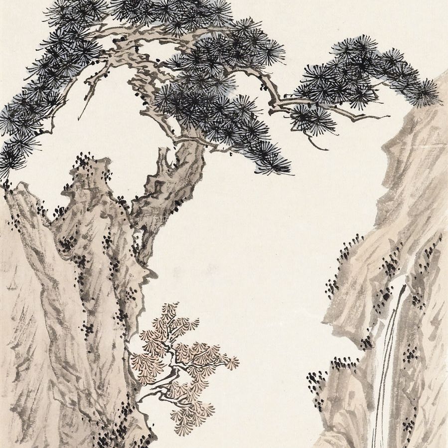 Pu Ru — ПУ РУ (1896-1963)