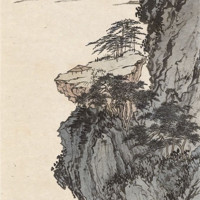 Pu Ru — ПУ РУ (1896-1963)