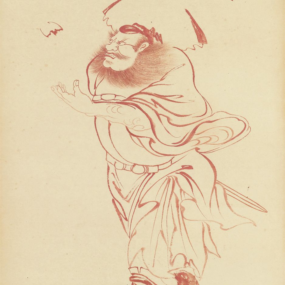 Pu Ru — ПУ РУ (1896-1963)