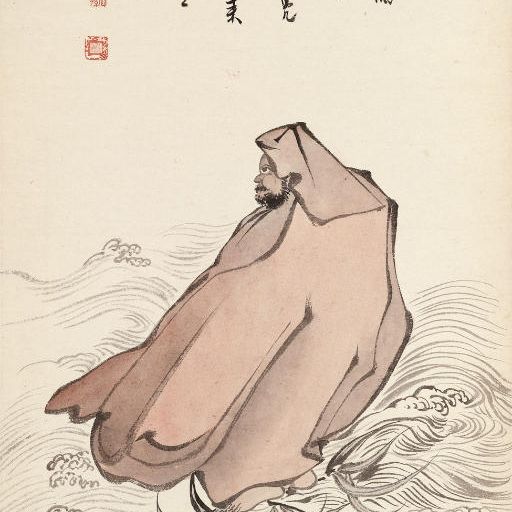 Pu Ru — ПУ РУ (1896-1963)