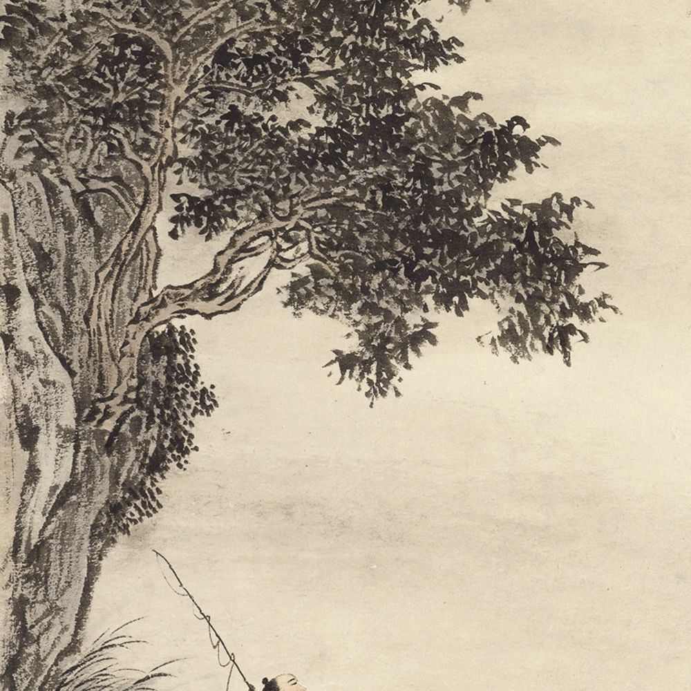 Pu Ru — ПУ РУ (1896-1963)
