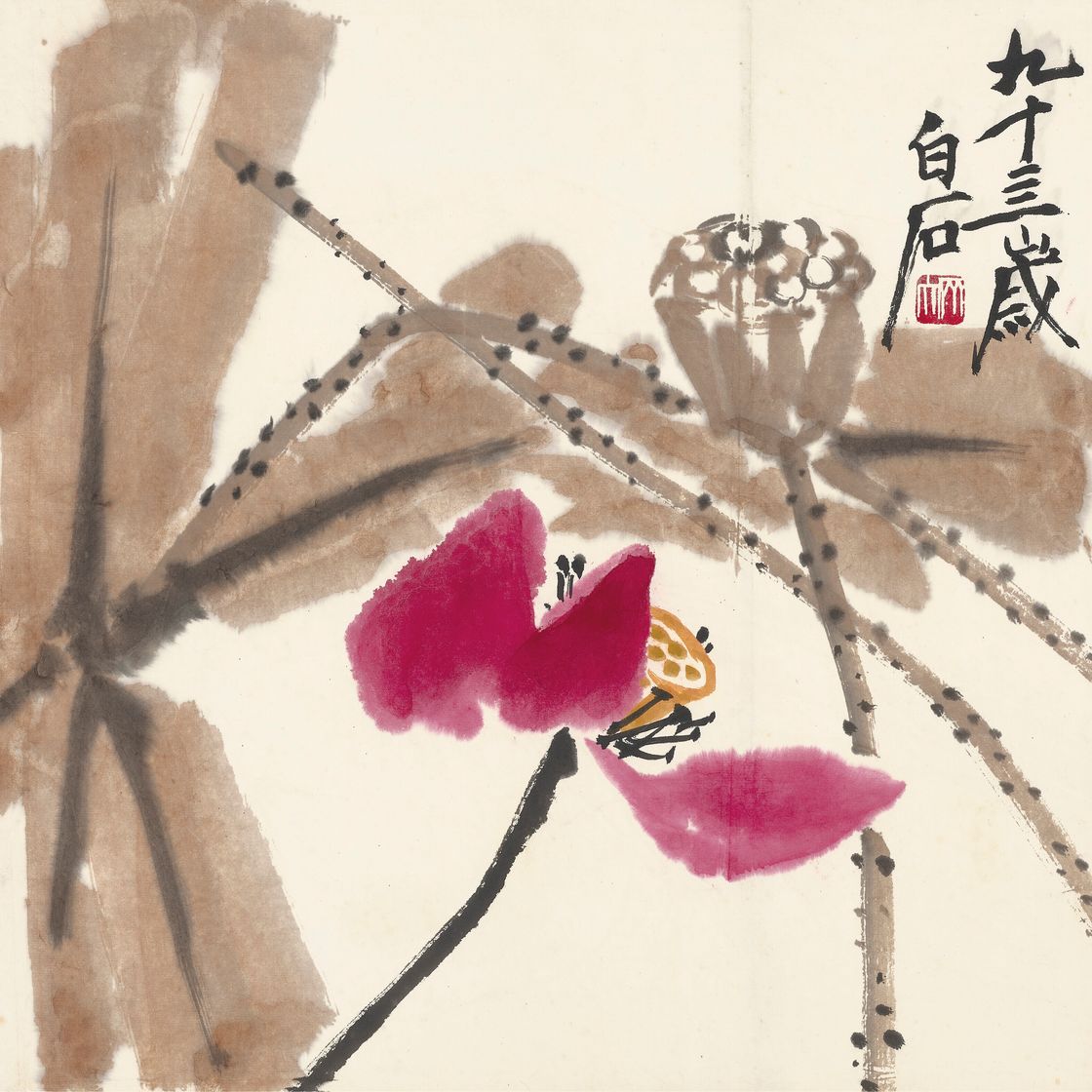 Qi Baishi — Деревенские удовольствия, изображение 22
