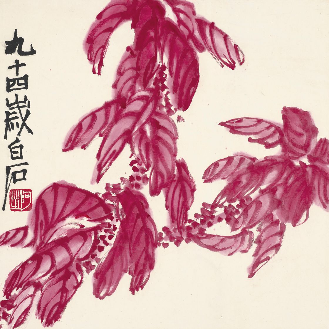 Qi Baishi — Деревенские удовольствия, изображение 4