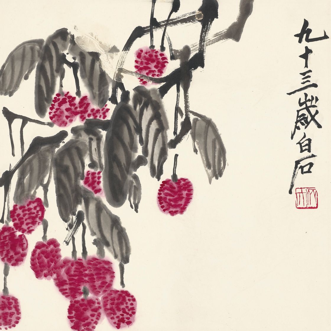 Qi Baishi — Деревенские удовольствия, изображение 5
