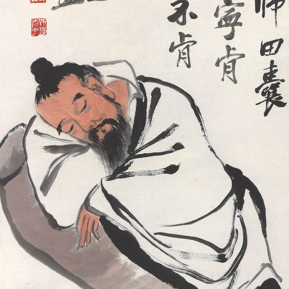 Qi Baishi — Офицер в отставке