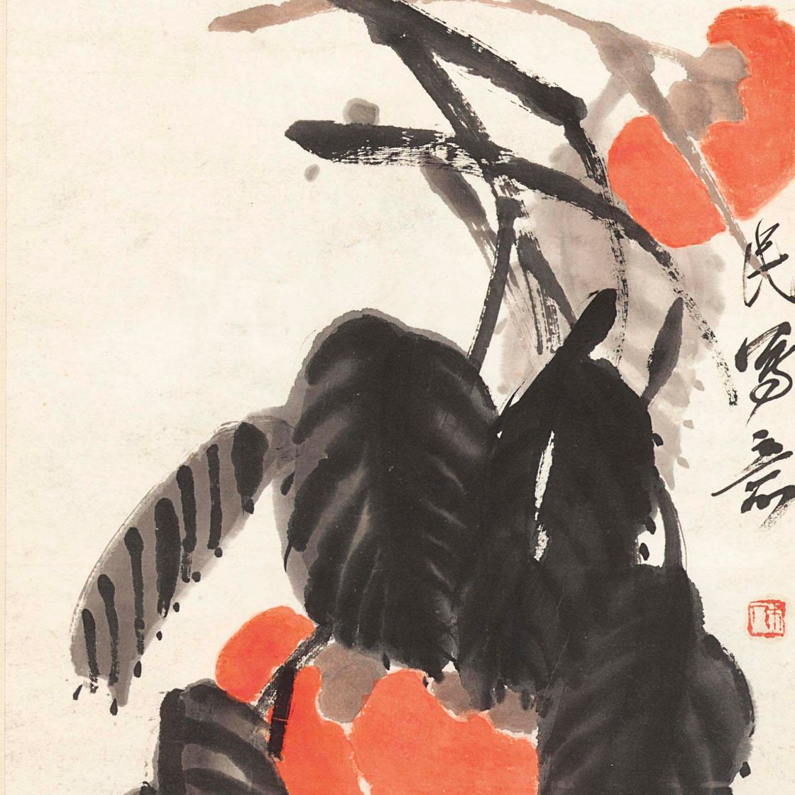 Qi Baishi — ХУРМА