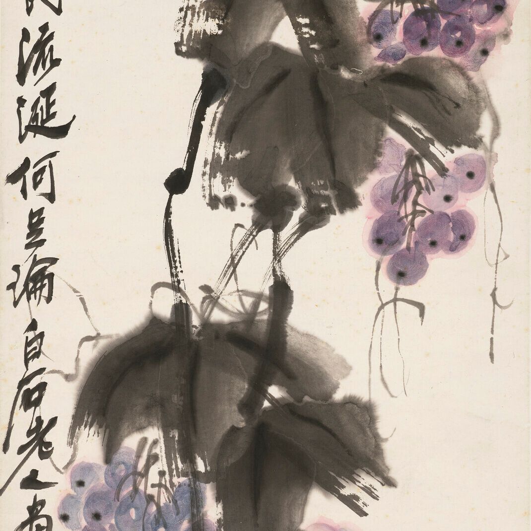 Qi Baishi — изюм, изображение 1