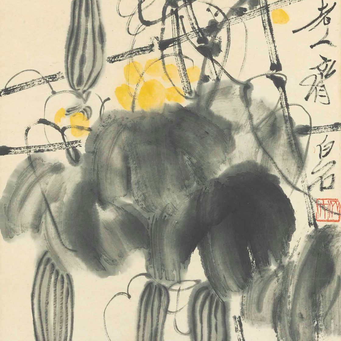Qi Baishi — Тыквы