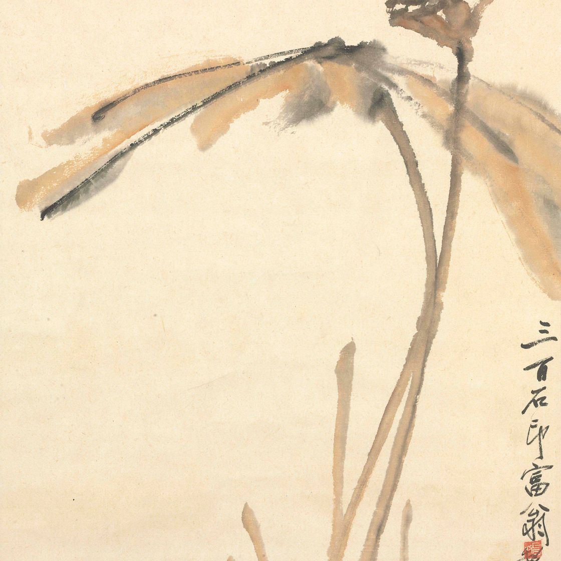 Qi Baishi — ЛОТОС