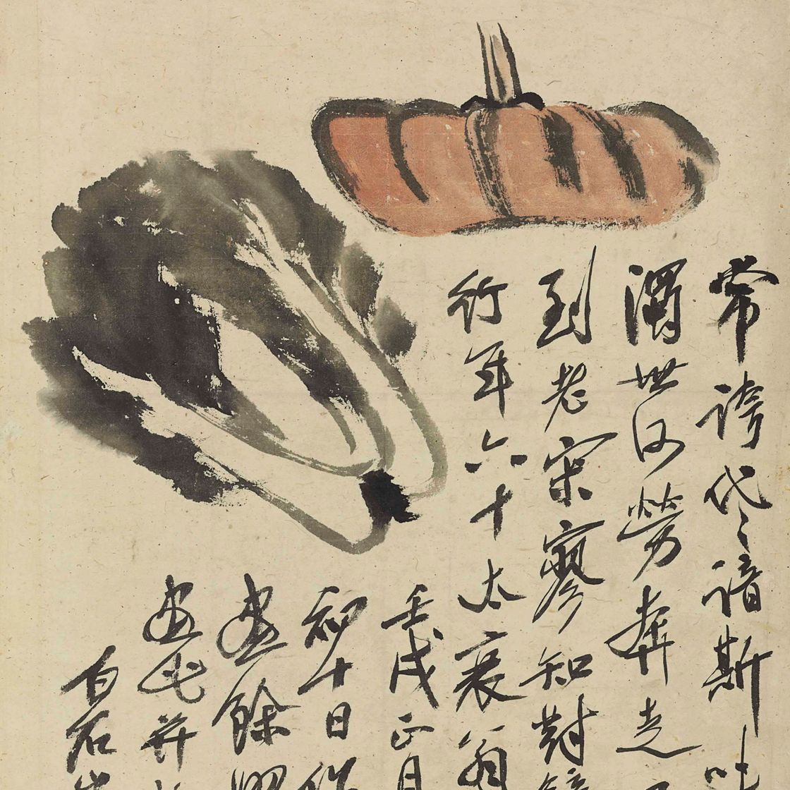 Qi Baishi — овощи