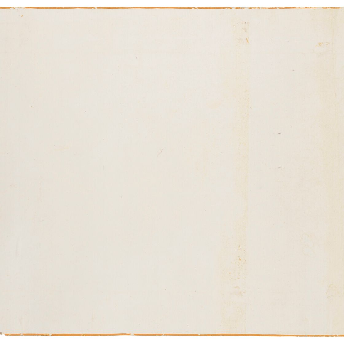 Qi Baishi — КАЛЛИГРАФИЯ, изображение 5