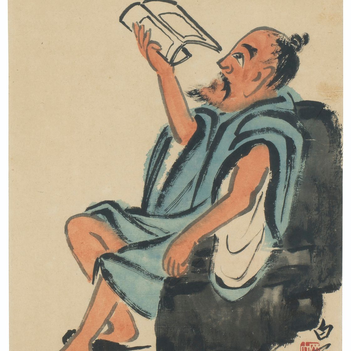 Qi Baishi — Человек, читающий