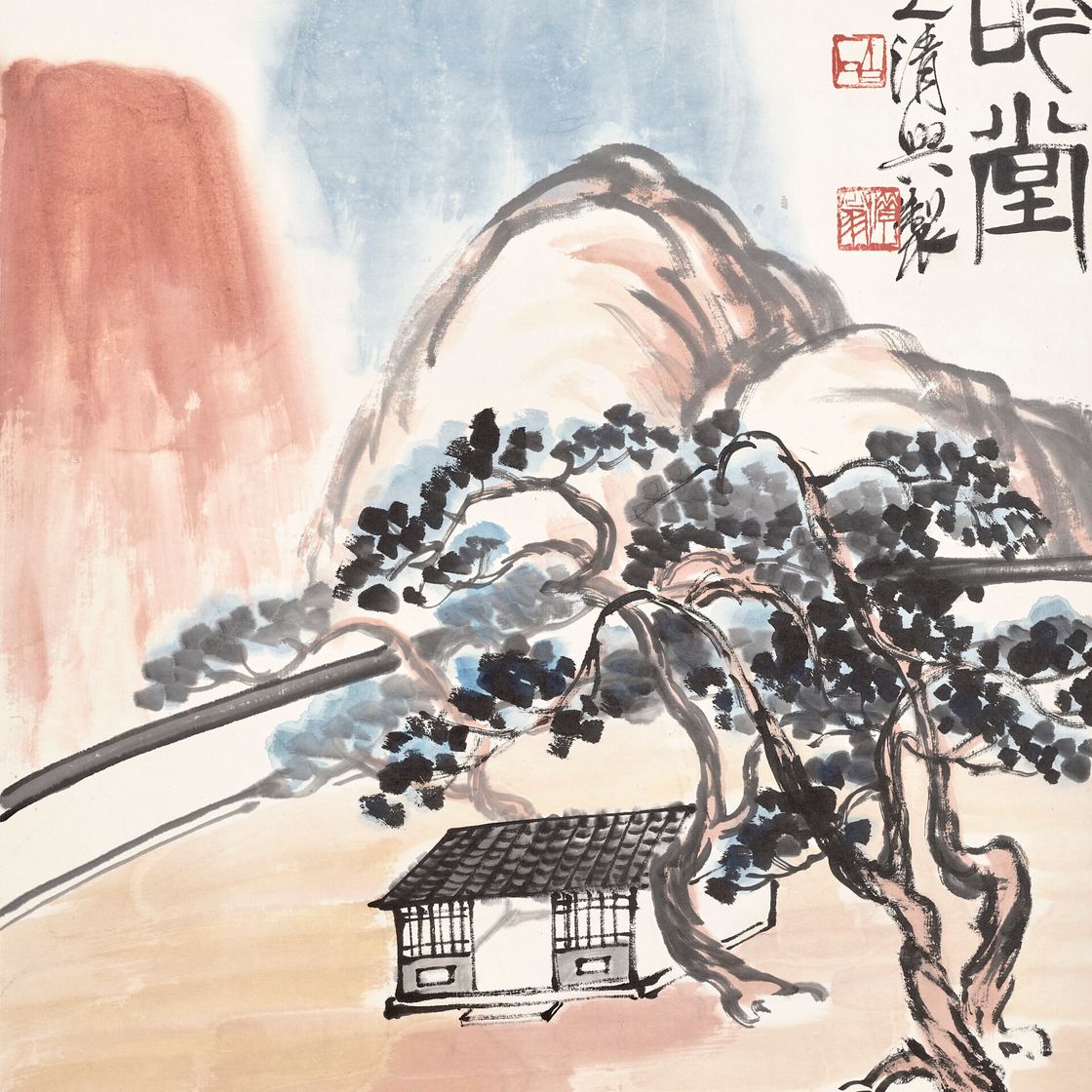 Qi Baishi — Студия у кипарисов, изображение 1