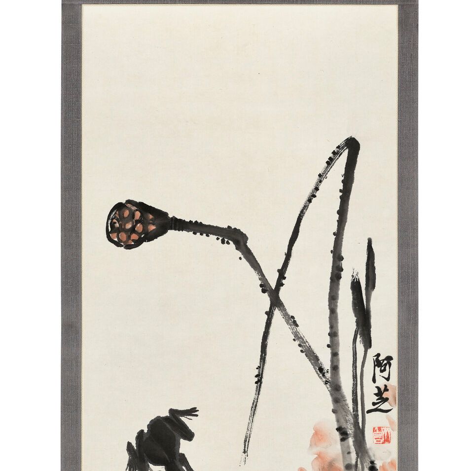 Qi Baishi — Лотос и лягушки, изображение 2