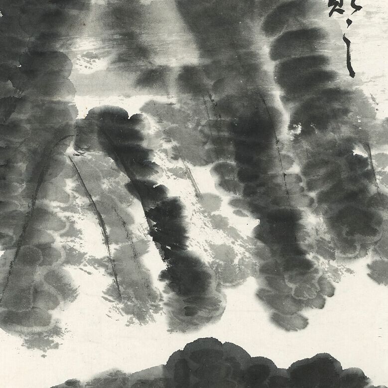 Qi Baishi — Туманные облака после дождя