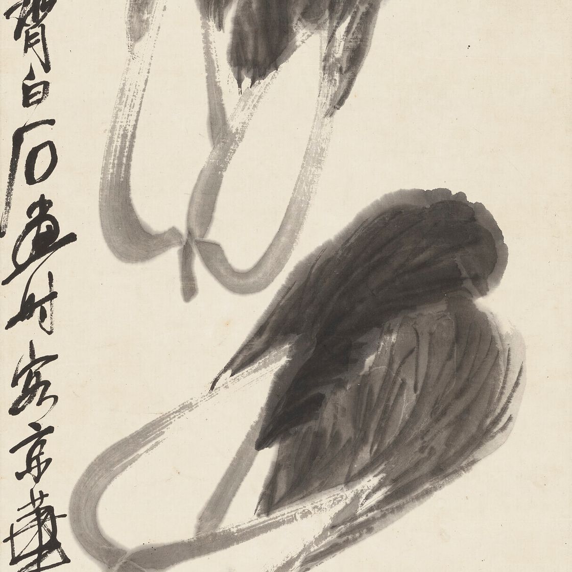 Qi Baishi — Овощ