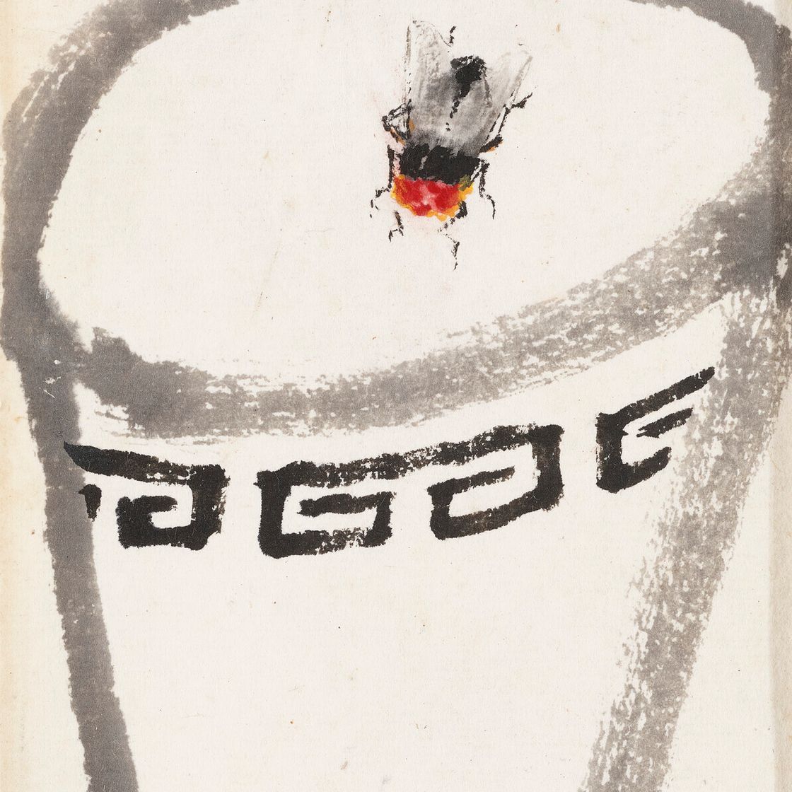 Qi Baishi — Летать