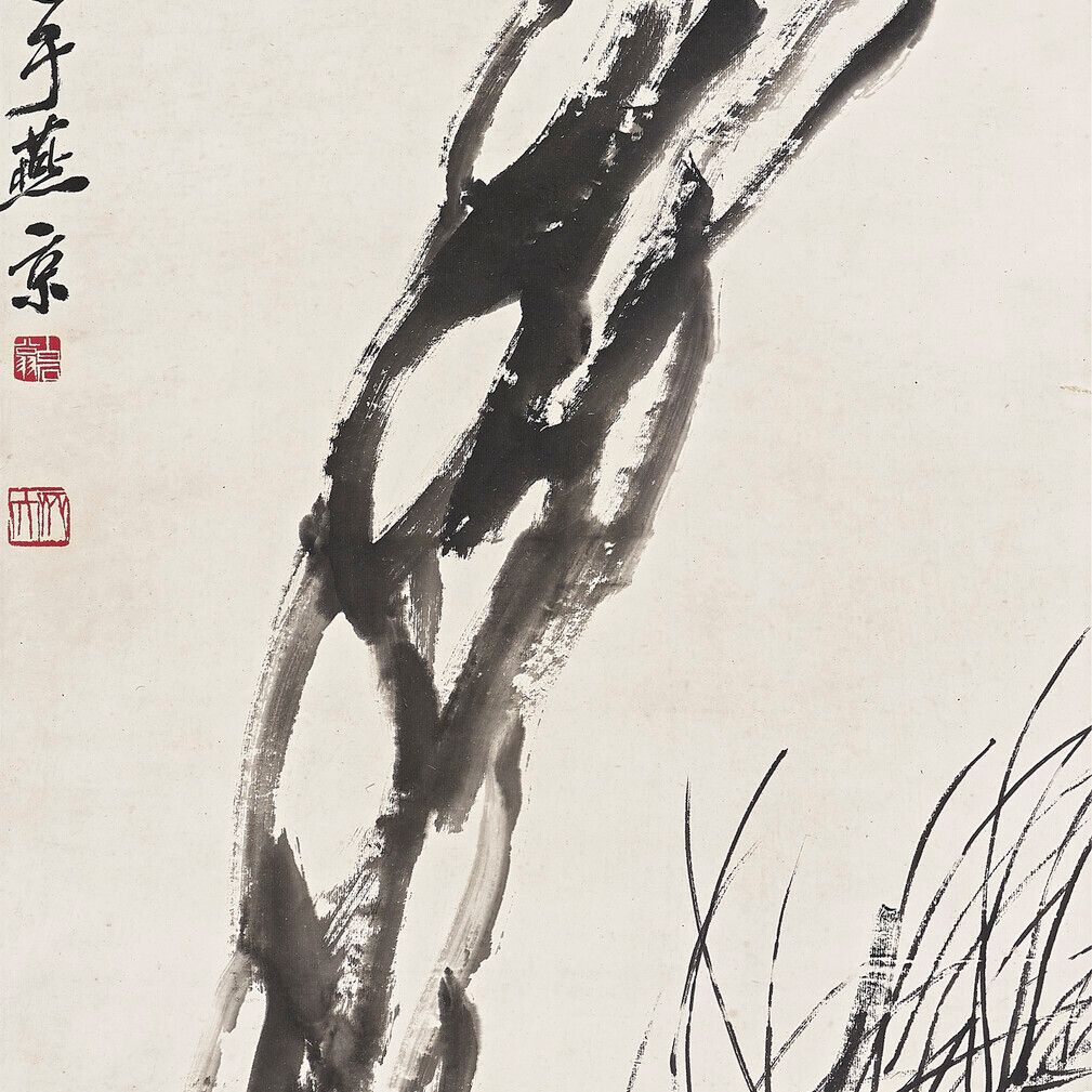 Qi Baishi — Орел на сосне, изображение 2