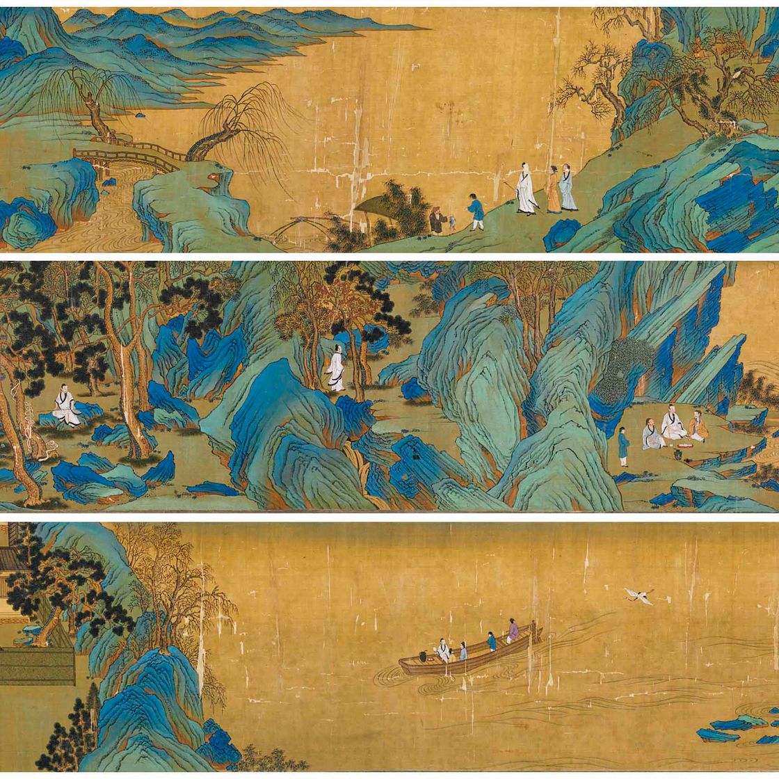 Qiu Ying — Красные скалы