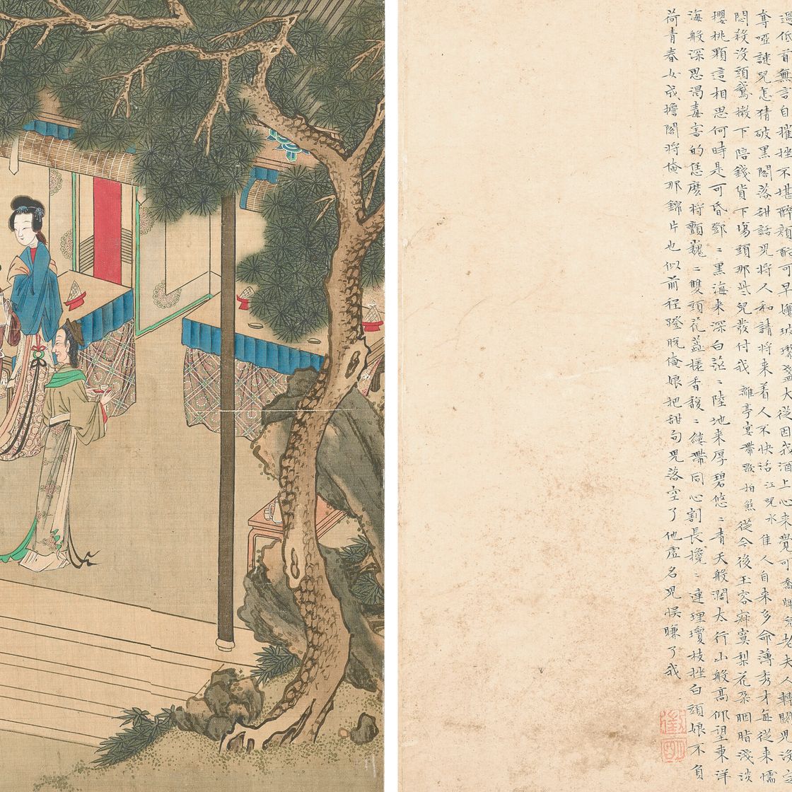 Qiu Ying — Романтика западной комнаты, изображение 13