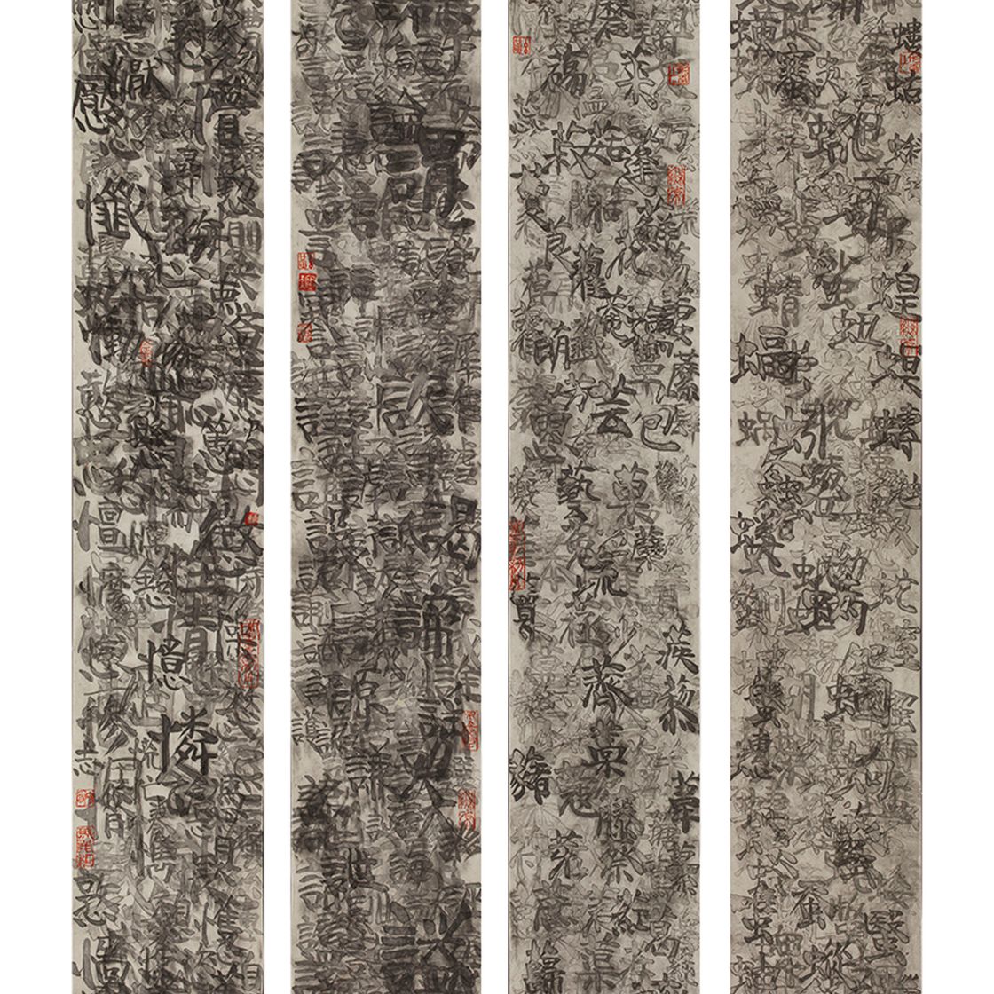 Qiu Zhijie — Серия словарей: Мысли, слова, Растения, черви