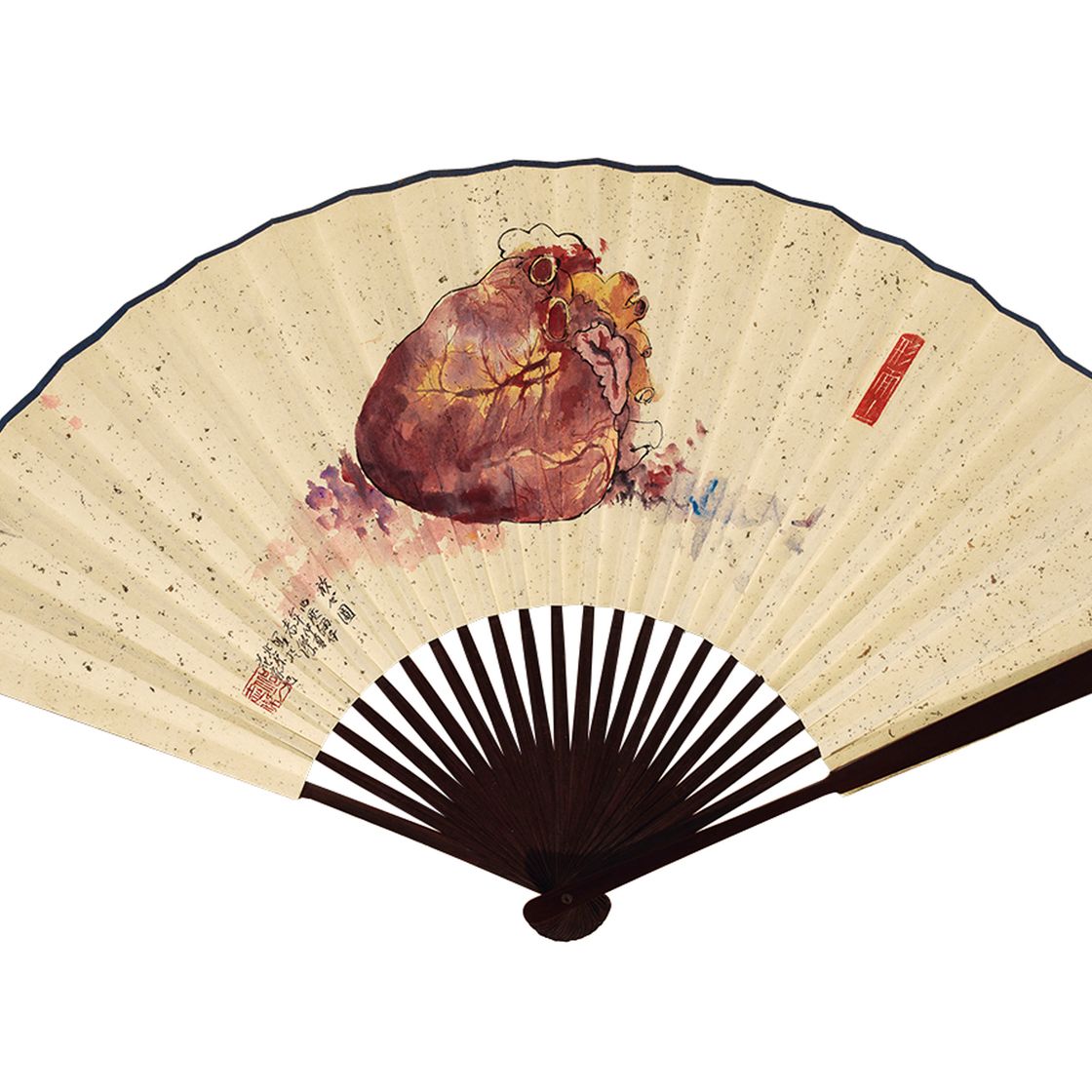 Qiu Zhijie — Сердце